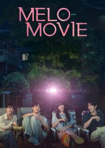 فیلم ملودرام