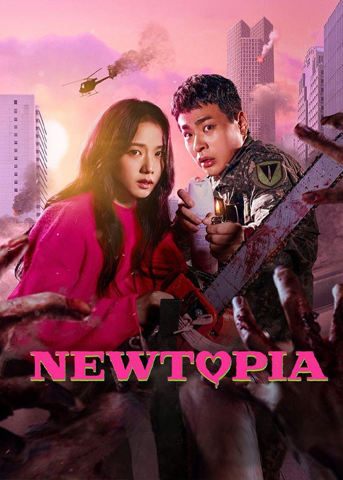 دانلود سریال نیوتوپیا Newtopia 2025 دانلود سریال نیوتوپیا Newtopia 2025