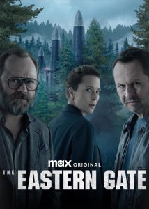 دروازه شرقی