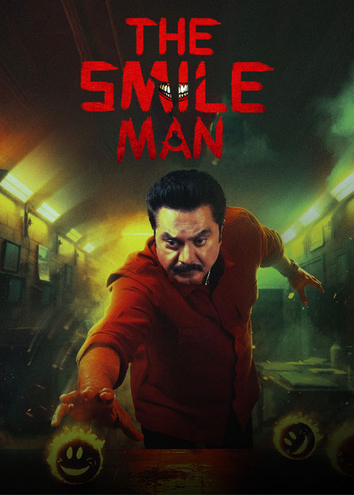 دانلود فیلم لبخند مرموز The Smile Man 2024 دانلود فیلم لبخند مرموز The Smile Man 2024
