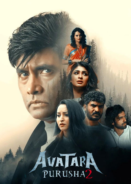 دانلود فیلم آواتار پوروشا ۲ Avatar Purusha 2 (2024)