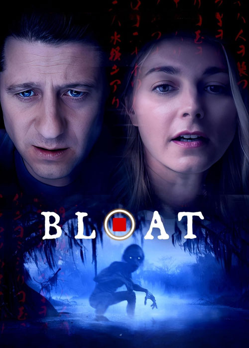 دانلود فیلم ورم Bloat 2025 دانلود فیلم ورم Bloat 2025