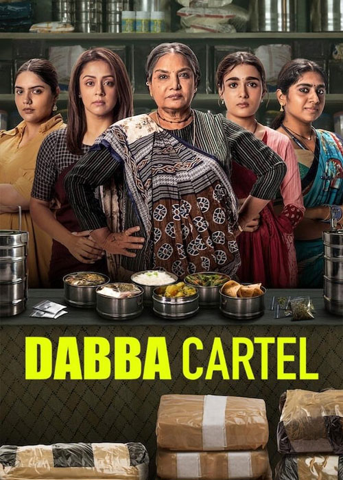 دانلود سریال کارتل دابا Dabba Cartel 2025