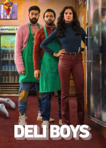 پسران حاضری فروشی