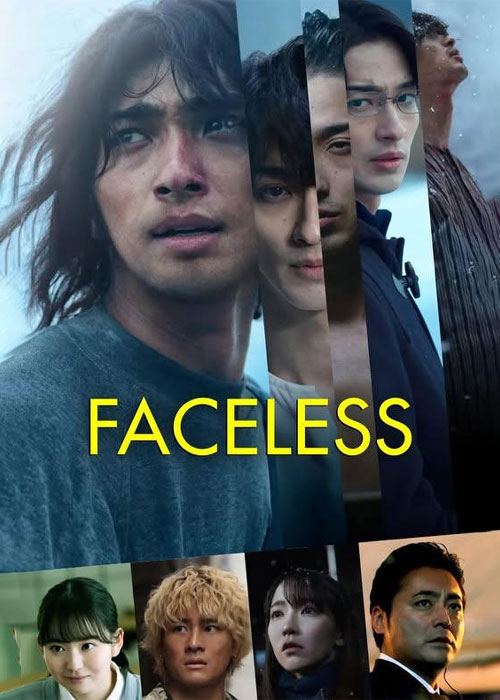 دانلود فیلم بدون چهره Faceless 2024 دانلود فیلم بدون چهره Faceless 2024