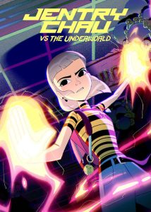 جنتری چاو و نبرد با دنیای تاریک