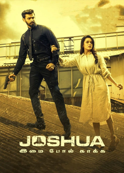 دانلود فیلم جاشوا: محافظ نهایی Joshua: Imai Pol Kaka 2024 دانلود فیلم جاشوا: محافظ نهایی Joshua: Imai Pol Kaka 2024