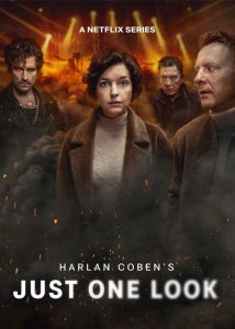 فقط یک نگاه