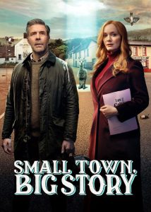 شهر کوچک داستان بزرگ