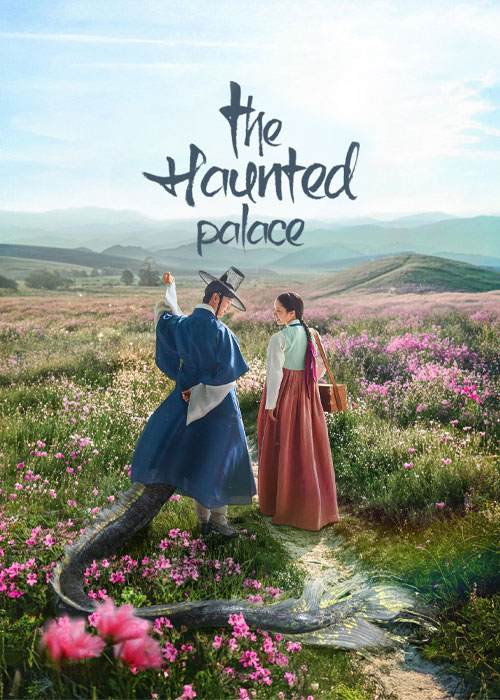 دانلود سریال قصر تسخیر شده The Haunted Palace 2025 The Haunted Palace 2025