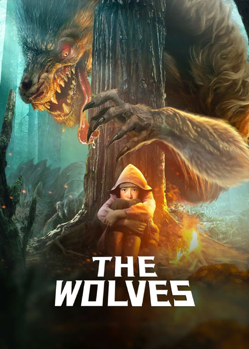 دانلود فیلم گرگ&zwnj;&zwnj;ها The Wolves 2022