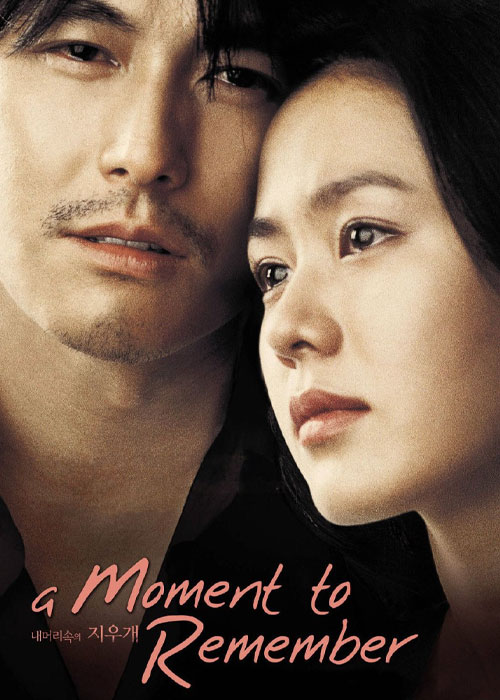 دانلود فیلم A Moment to Remember 2004 دانلود فیلم A Moment to Remember 2004
