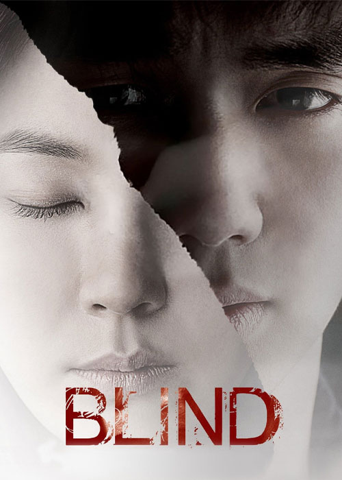 دانلود فیلم نابینا Blind 2011 دانلود فیلم نابینا Blind 2011