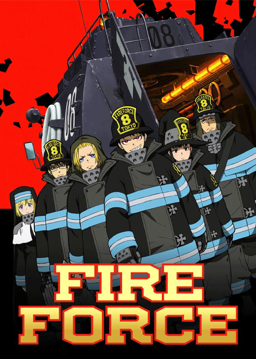 دانلود انیمه نیروی آتش Fire Force 2019-2025 دانلود انیمه نیروی آتش Fire Force 2019-2025