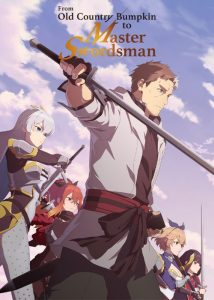 از یه دهاتی پیر تا استاد شمشیرزنی