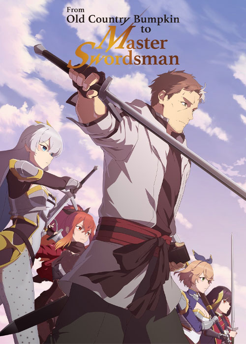 دانلود انیمه From Old Country Bumpkin to Master Swordsman 2025 دانلود انیمه From Old Country Bumpkin to Master Swordsman 2025