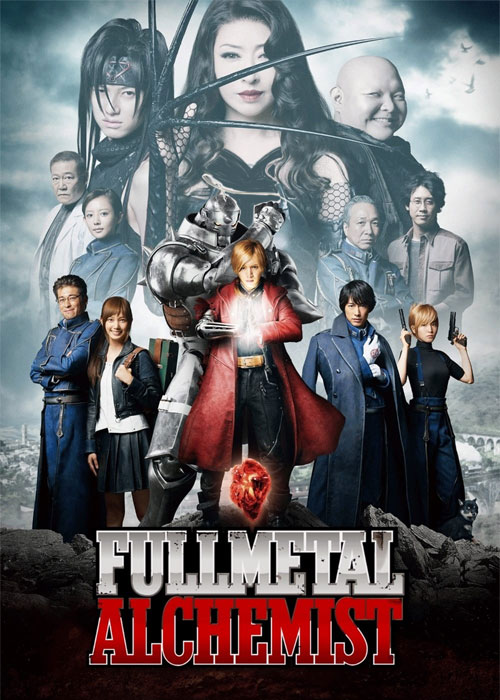 دانلود فیلم کیمیاگر تمامفلزی Fullmetal Alchemist 2017 دانلود فیلم کیمیاگر تمامفلزی Fullmetal Alchemist 2017