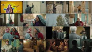 دانلود قسمت هشتم سریال خجالت نکش با کیفیت BluRay دانلود قسمت هشتم سریال خجالت نکش