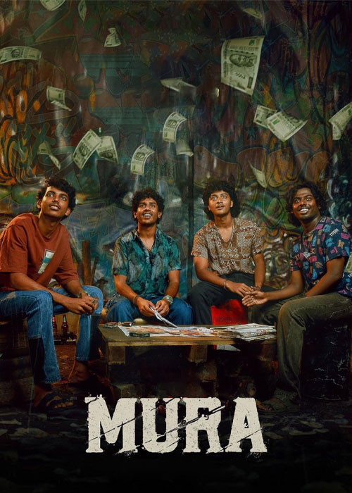 دانلود فیلم گروه Mura 2024 دانلود فیلم گروه Mura 2024