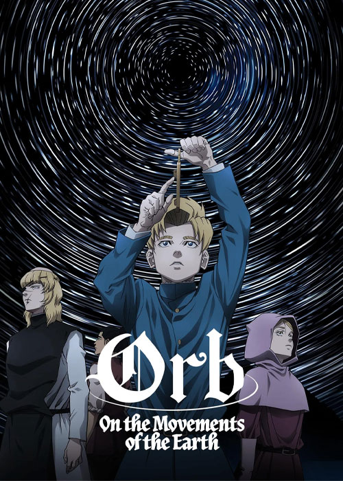 دانلود انیمه Orb: On the Movements of the Earth 2024 دانلود انیمه Orb: On the Movements of the Earth 2024