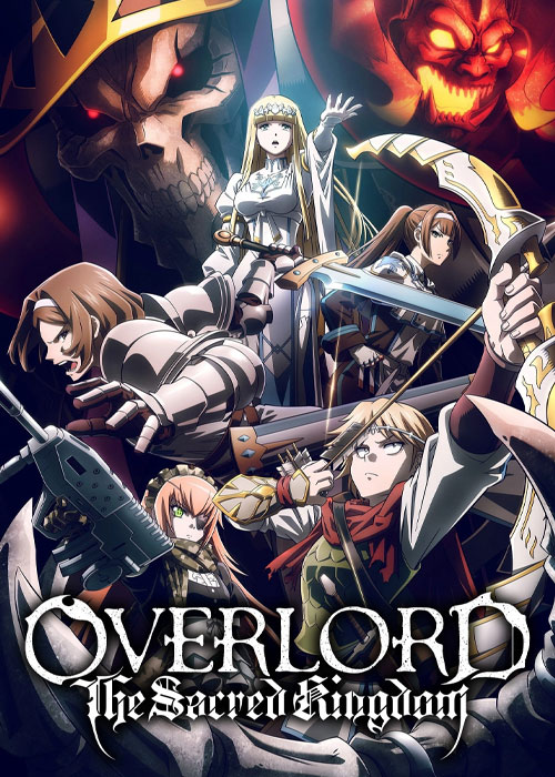 دانلود انیمه Overlord: The Sacred Kingdom 2024 دانلود انیمه Overlord: The Sacred Kingdom 2024