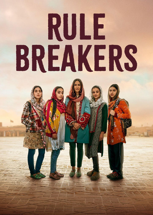 دانلود فیلم قانون شکنان Rule Breakers 2025 دانلود فیلم قانون شکنان Rule Breakers 2025