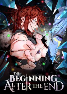 آغاز پس از پایان