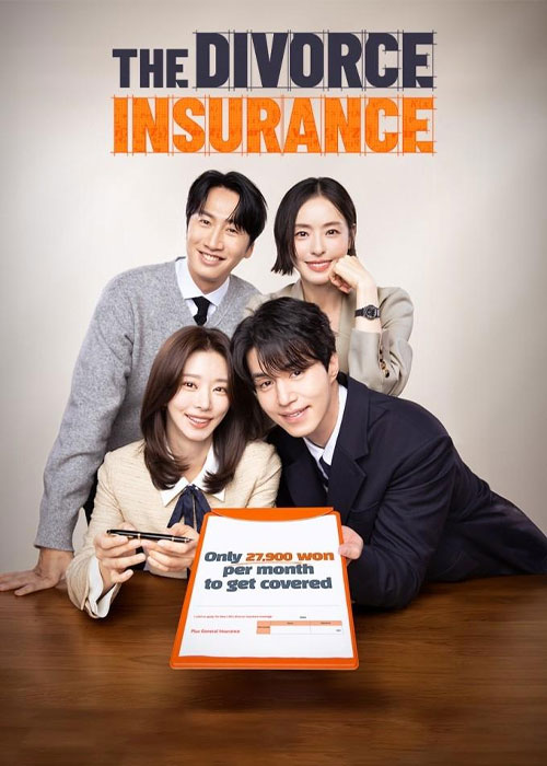 دانلود سریال بیمه طلاق The Divorce Insurance 2025 دانلود سریال بیمه طلاق The Divorce Insurance 2025