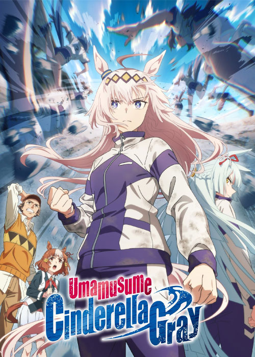دانلود انیمه Uma Musume: Cinderella Gray 2025 دانلود انیمه Uma Musume: Cinderella Gray 2025