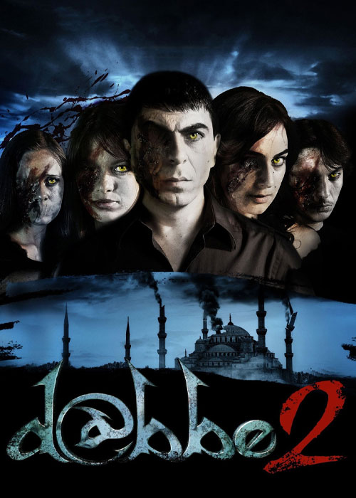 دانلود فیلم دابه ۲ Dabbe 2 (2009)
