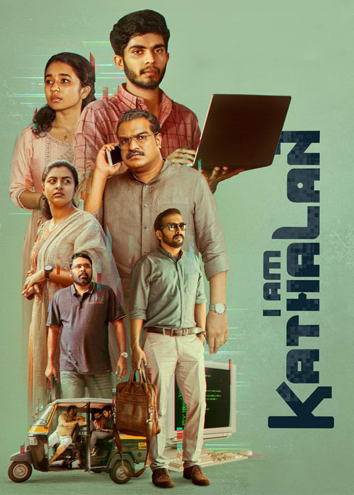 دانلود فیلم من کاتالان هستم I Am Kathalan 2024