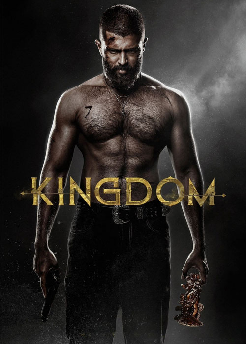 دانلود فیلم پادشاهی Kingdom 2025 دانلود فیلم پادشاهی Kingdom 2025