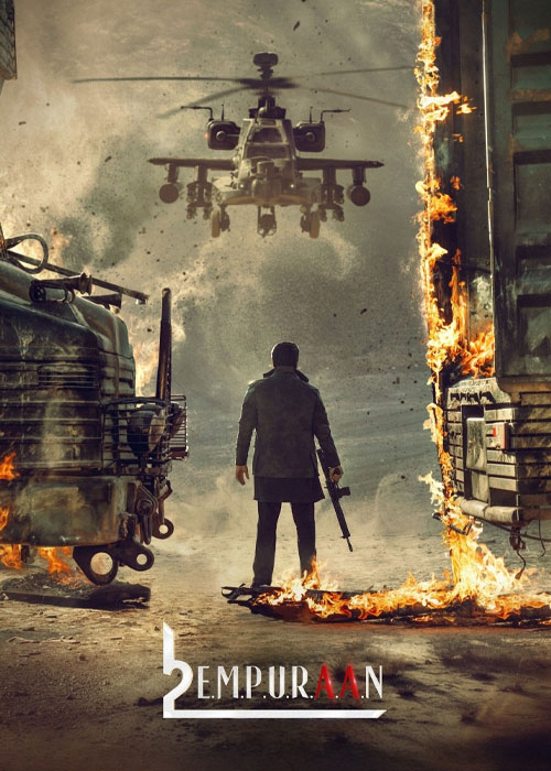 دانلود فیلم لوسیفر ۲: فنا ناپذیر L2: Empuraan 2025 دانلود فیلم لوسیفر ۲: فنا ناپذیر L2: Empuraan 2025