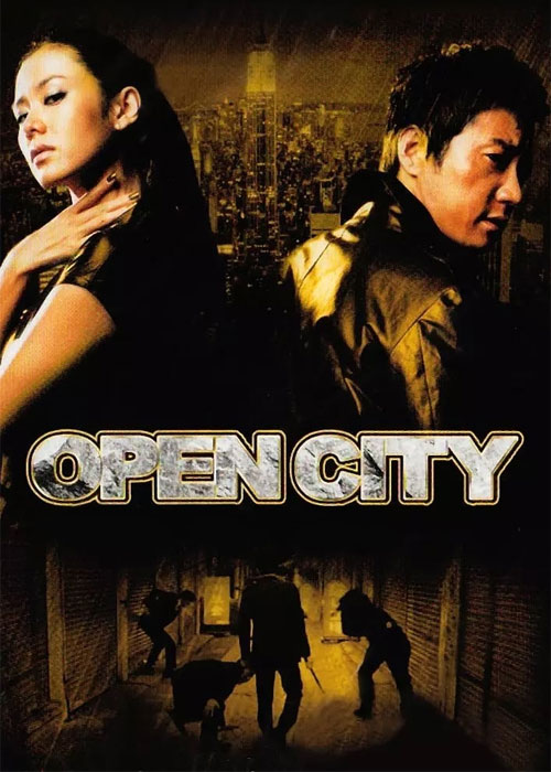 دانلود فیلم شهر بیدفاع Open City 2008 دانلود فیلم شهر بیدفاع Open City 2008
