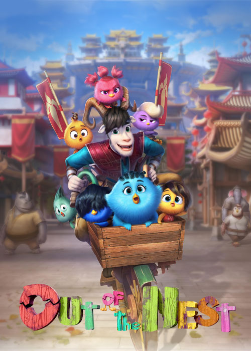 دانلود انیمیشن خارج از آشیانه Out of the Nest 2024