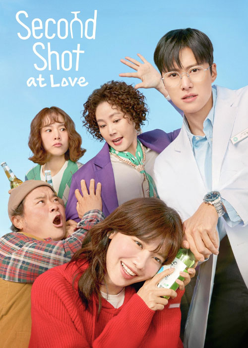 دانلود سریال شانس دوباره برای عشق Second Shot at Love 2025 دانلود سریال شانس دوباره برای عشق Second Shot at Love 2025