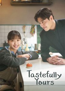 با طعم و سلیقه تو