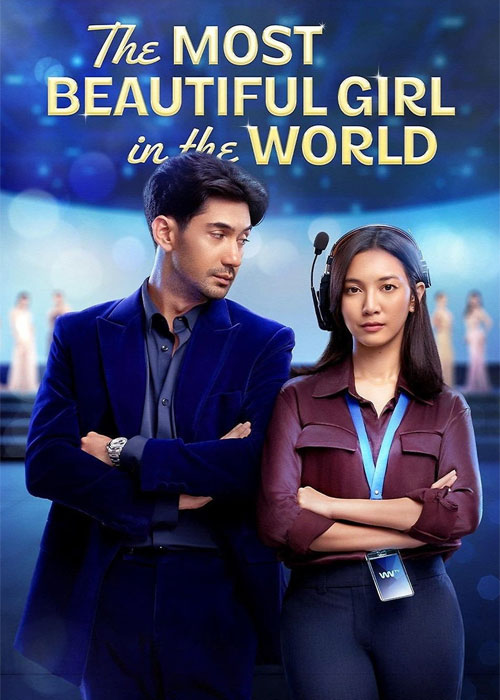 دانلود فیلم The Most Beautiful Girl in the World 2025 دانلود فیلم The Most Beautiful Girl in the World 2025