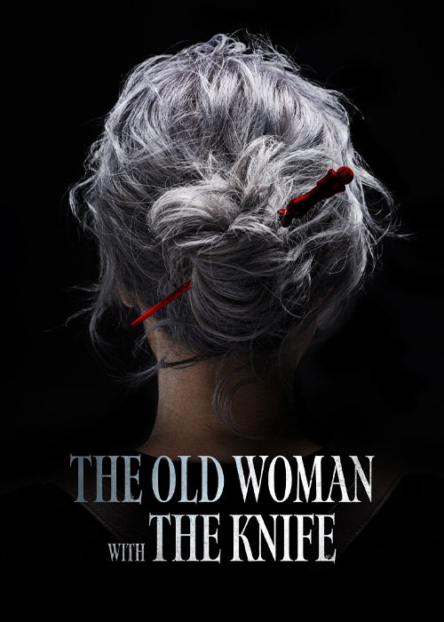 دانلود فیلم The Old Woman with the Knife 2025