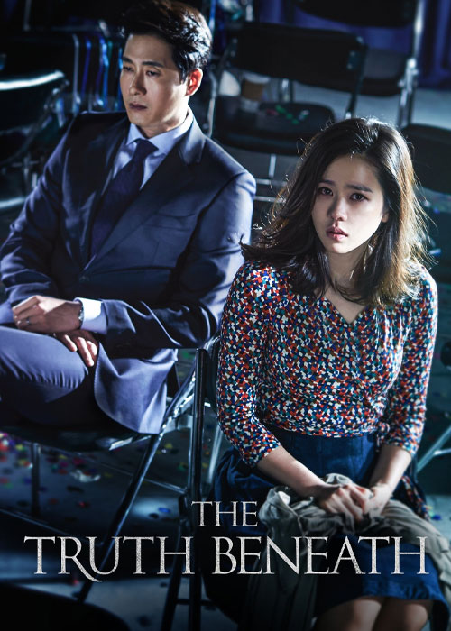 دانلود فیلم حقیقت پنهان The Truth Beneath 2016 دانلود فیلم حقیقت پنهان The Truth Beneath 2016