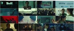 دانلود فیلم حقیقت پنهان The Truth Beneath 2016