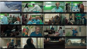 دانلود قسمت سوم سریال اجل معلق با کیفیت BluRay دانلود قسمت سوم سریال اجل معلق