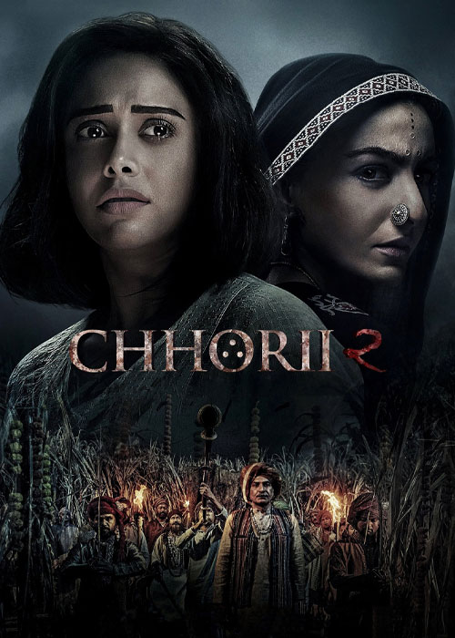 دانلود فیلم چوری ۲ Chhorii 2 (2025) دانلود فیلم چوری ۲ Chhorii 2 (2025)