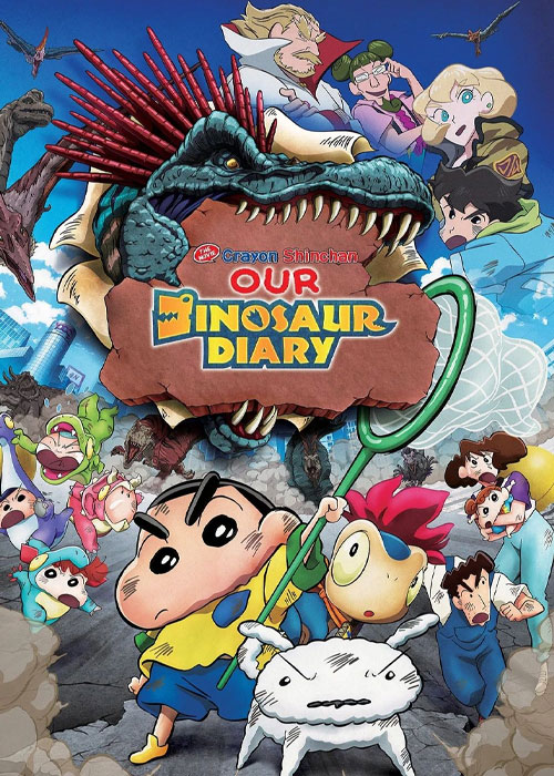 دانلود انیمه Crayon Shin-chan: Our Dinosaur Diary 2024 دانلود انیمه Crayon Shin-chan: Our Dinosaur Diary 2024