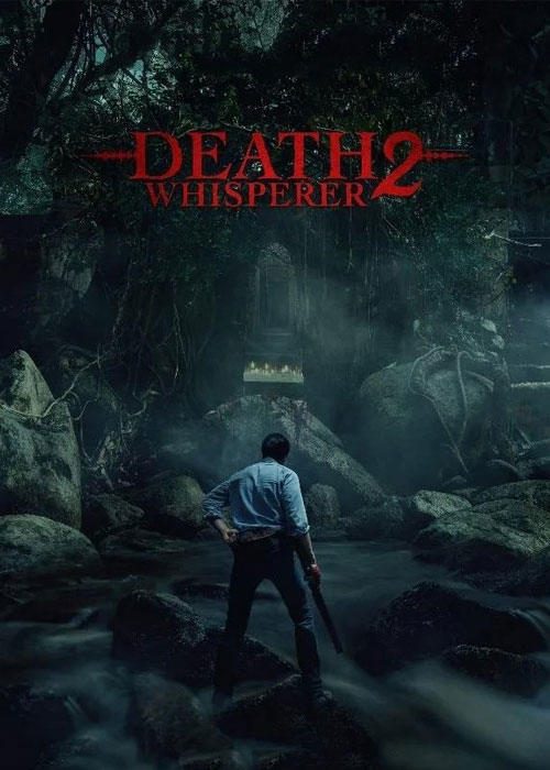 دانلود فیلم نجوا کننده مرگ ۲ Death Whisperer 2 (2024) دانلود فیلم نجوا کننده مرگ ۲ Death Whisperer 2 (2024)