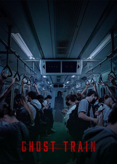 دانلود فیلم قطار ارواح Ghost Train 2024