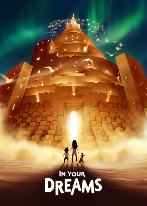 دانلود انیمیشن در رویاهایت In Your Dreams 2025 دانلود انیمیشن در رویاهایت In Your Dreams 2025