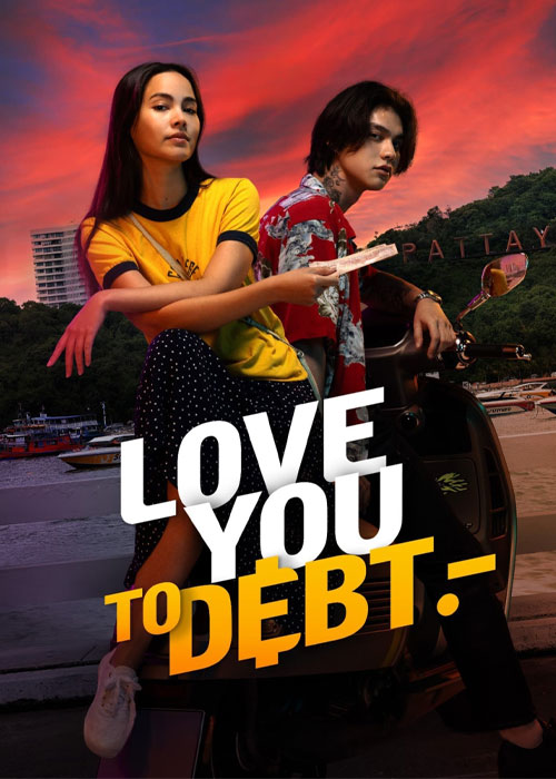 دانلود فیلم تا پای مرگ دوستت دارم Love You to Debt 2024 دانلود فیلم تا پای مرگ دوستت دارم Love You to Debt 2024