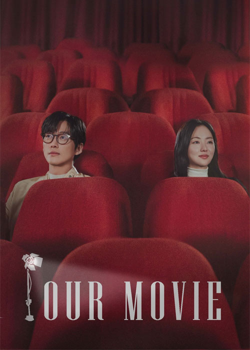 دانلود سریال فیلم ما Our Movie 2025 دانلود سریال فیلم ما Our Movie 2025