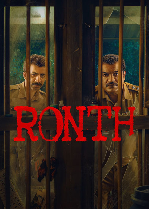 دانلود فیلم رونت Ronth 2025